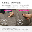 ピターら ラグソファ 1.5帖セット ブラウン メーカー直送 ▼返品・キャンセル不可【他商品との同時購入不可】