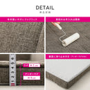 ピターら ラグソファ 1.5帖セット ブラウン メーカー直送 ▼返品・キャンセル不可【他商品との同時購入不可】