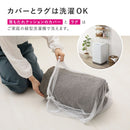 ピターら ラグソファ 2帖セット ブラウン メーカー直送 ▼返品・キャンセル不可【他商品との同時購入不可】