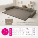 ピターら ラグソファ 3帖セット ブラウン メーカー直送 ▼返品・キャンセル不可【他商品との同時購入不可】