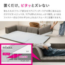 ピターら ラグソファ 3帖セット グレー メーカー直送 ▼返品・キャンセル不可【他商品との同時購入不可】