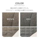 ピターら ラグソファ 3帖セット グレー メーカー直送 ▼返品・キャンセル不可【他商品との同時購入不可】