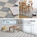 ダイニングラグ モニカ 約220×250cm ベージュ 【直送品】 返品・キャンセル・他商品と同時購入は不可