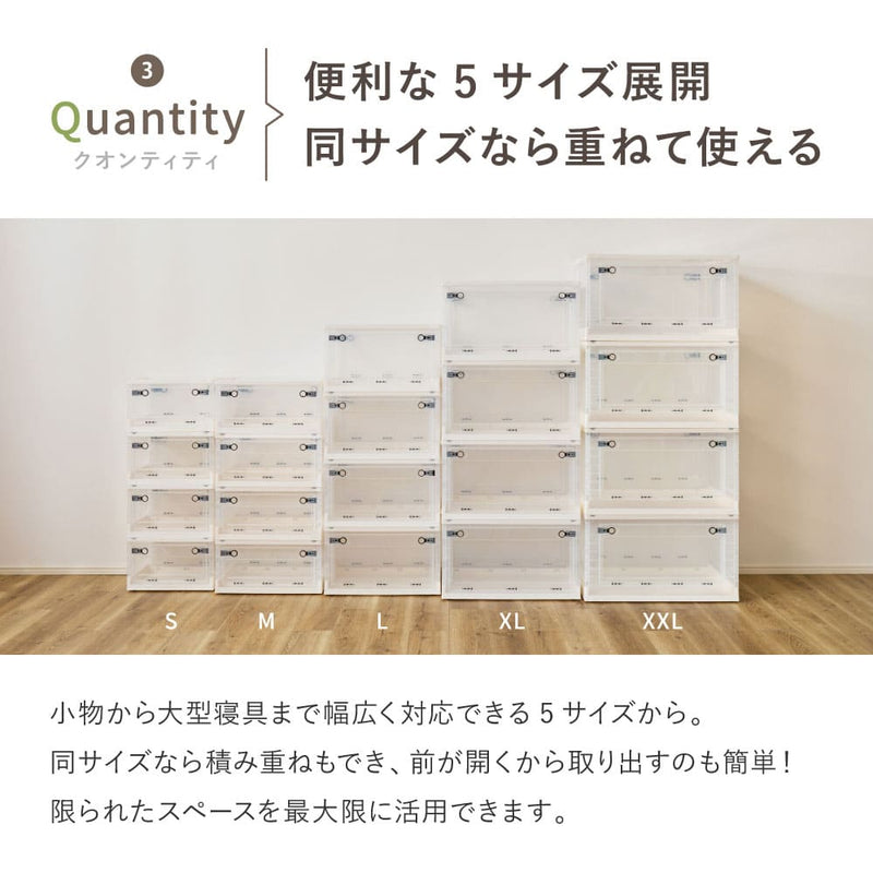 折りたたみ収納ボックス スモーク L 42L 2個セット 【直送品】 返品