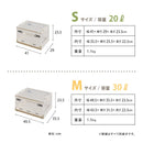 折りたたみ収納ボックス クリア S 20L 4個セット メーカー直送 ▼返品・キャンセル不可【他商品との同時購入不可】