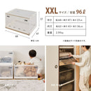 折りたたみ収納ボックス クリア XXL 96L 4個セット 【直送品】 返品・キャンセル・他商品と同時購入は不可