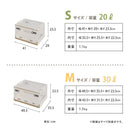 折りたたみ収納ボックス クリア XXL 96L 4個セット 【直送品】 返品・キャンセル・他商品と同時購入は不可