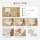 折りたたみ収納ボックス スモーク L 42L 5個セット 【直送品】 返品・キャンセル・他商品と同時購入は不可