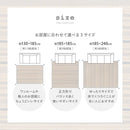 インド綿ラグ キラナ ブルー 約130×185cm 【直送品】 返品・キャンセル・他商品と同時購入は不可