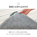 インド綿ラグ キラナ ブルー約185×185cm 【直送品】 返品・キャンセル・他商品と同時購入は不可
