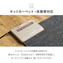 インド綿ラグ キラナ ブルー約185×185cm 【直送品】 返品・キャンセル・他商品と同時購入は不可