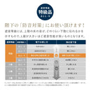 （9枚組）置き畳 凛 約82×82×2.5cm ブラウン 【直送品】 返品・キャンセル・他商品と同時購入は不可