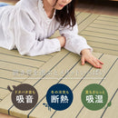 （9枚組）置き畳 凛 約82×82×2.5cm グリーン 【直送品】 返品・キャンセル・他商品と同時購入は不可