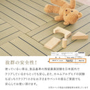 （12枚組）置き畳 凛 約82×82×2.5cm ブラック 【直送品】 返品・キャンセル・他商品と同時購入は不可