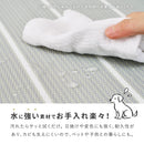 【6枚組】い草風置き畳 コトリナ ベージュ約82×82×2.5cm 【直送品】 返品・キャンセル・他商品と同時購入は不可