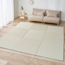 【9枚組】い草風置き畳 コトリナ ベージュ約82×82×2.5cm 【直送品】 返品・キャンセル・他商品と同時購入は不可