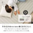 【9枚組】い草風置き畳 コトリナ ベージュ約82×82×2.5cm 【直送品】 返品・キャンセル・他商品と同時購入は不可