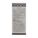 ナイアード ナチュラルハーブ4ヘナ＋木藍黒茶系 100g