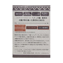 ナイアード ナチュラルハーブ4ヘナ＋木藍黒茶系 100g