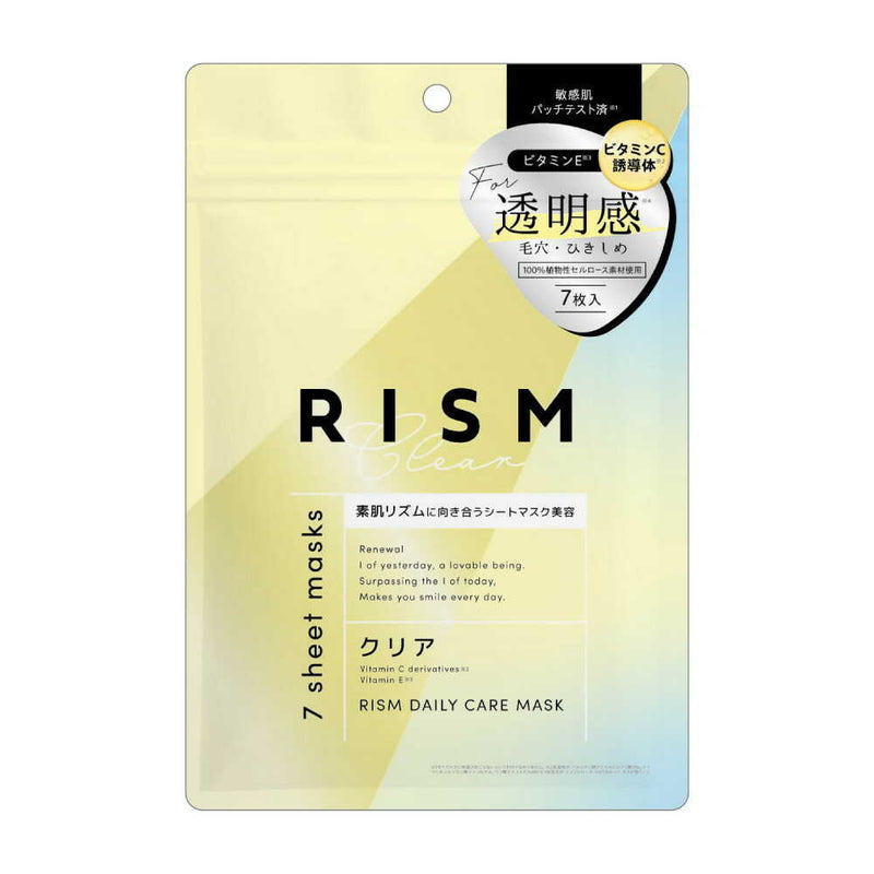 リズム（RISM） ディリーケアマスク クリア 02 7枚入り