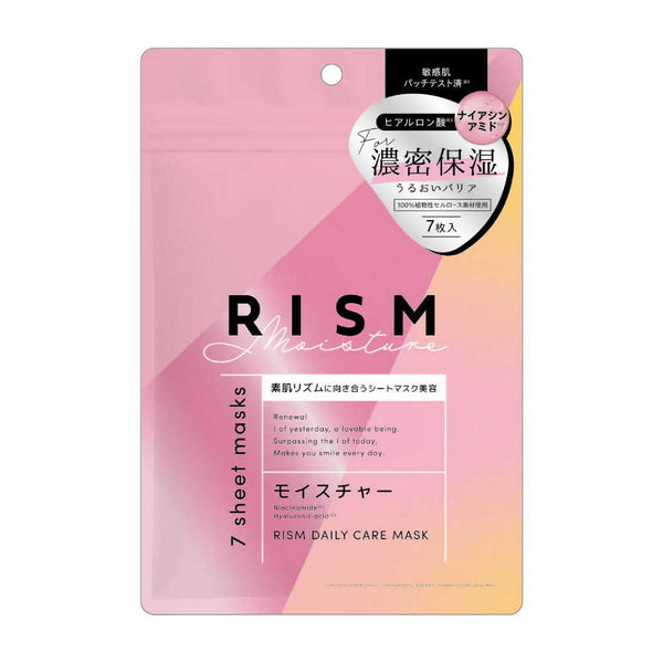 リズム（RISM） ディリーケアマスク モイスチャー 03 7枚入り