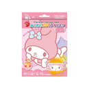 サン・スマイル なりきりHOTアイマスク マイメロディ 3枚