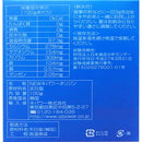 ◆NEWキパワーオリジン 100g