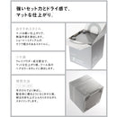 デミ ウェーボ デザインキューブドライワックス 80G