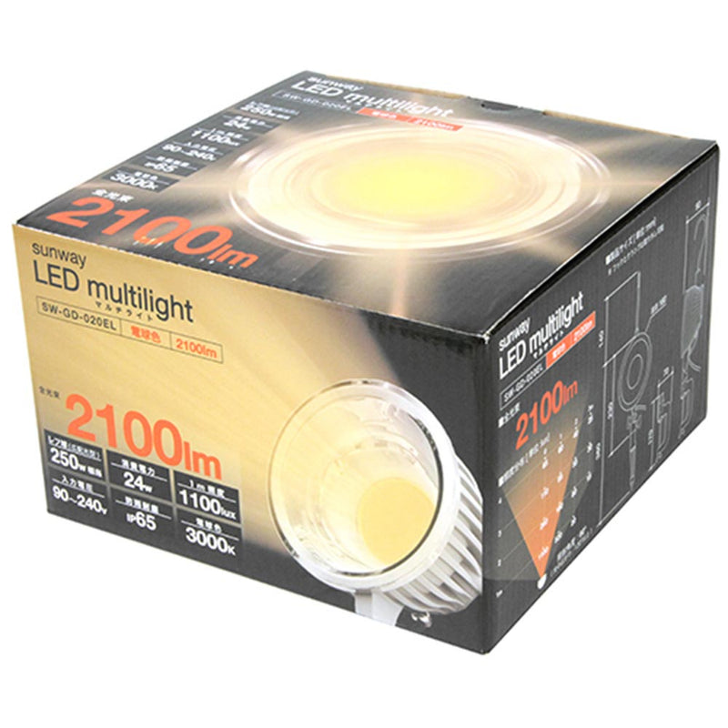 LEDマルチライト電球色 SW-GD-020EL メーカー直送 ▼返品・キャンセル不可【他商品との同時購入不可】