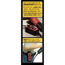 スピードコントローラー SC-01 メーカー直送 ▼返品・キャンセル不可【他商品との同時購入不可】