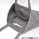 ヌビトートバッグ BKブラック RTC23052  メーカー直送 ▼返品・キャンセル不可【他商品との同時購入不可】