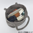 ヌビトートバッグ BKブラック RTC23052  メーカー直送 ▼返品・キャンセル不可【他商品との同時購入不可】