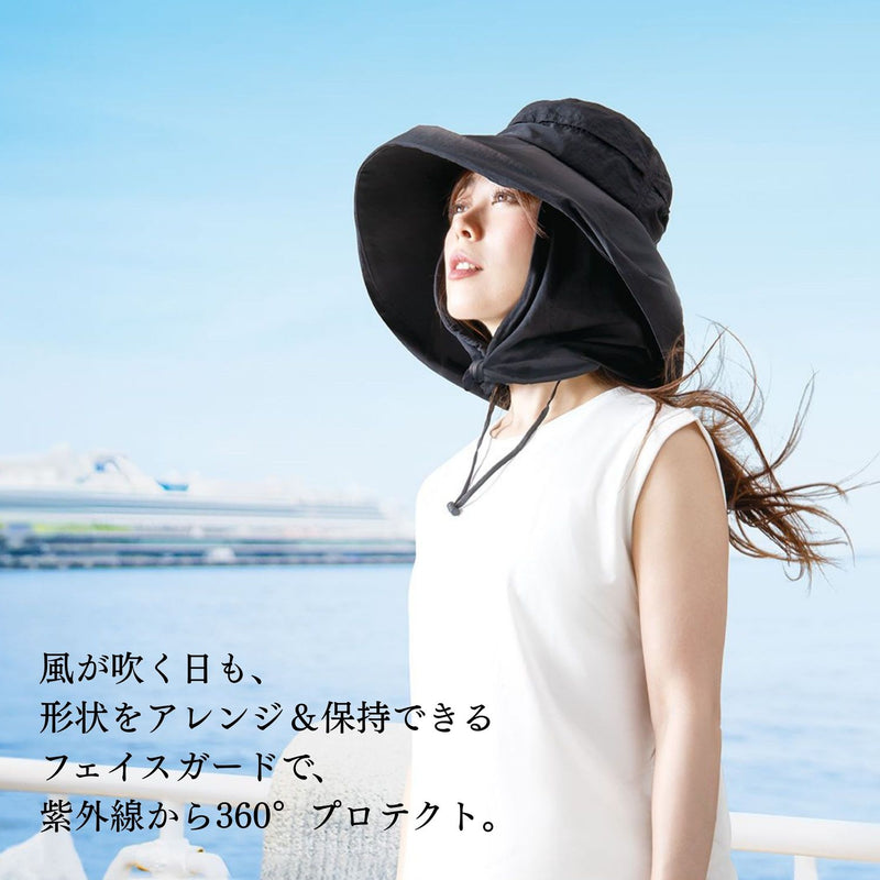 アルファックス UVプロテクトサファリハット シャイン 440703 ブラック