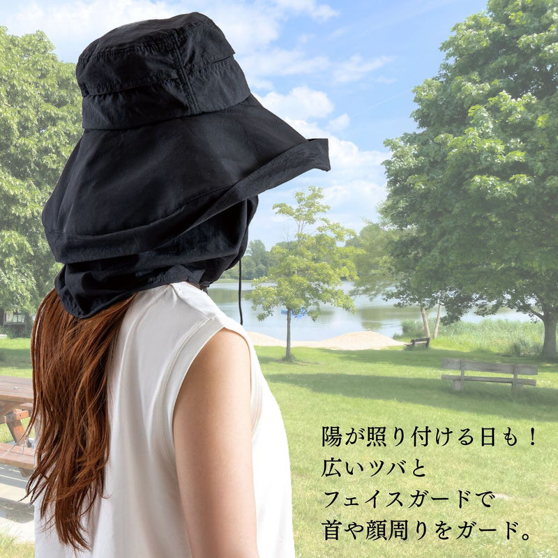 アルファックス UVプロテクトサファリハット シャイン 440703 ブラック