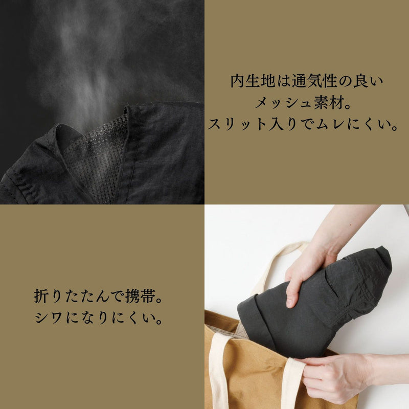 アルファックス UVプロテクトサファリハット シャイン 440703 ブラック