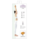 アルファックス スリエット Y-TYPE 1足