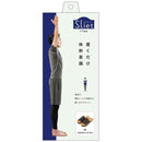 アルファックス スリエット Y-TYPE 1足