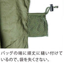 アルファックス CONVENI BAG S INBENTO ネイビー