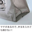 アルファックス CONVENI BAG S INBENTO ネイビー