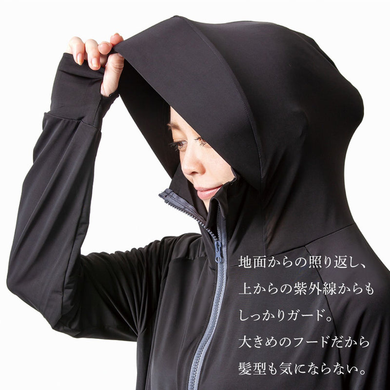 アルファックス UVプロテクトパーカーシャイン M 624141 グレージュ