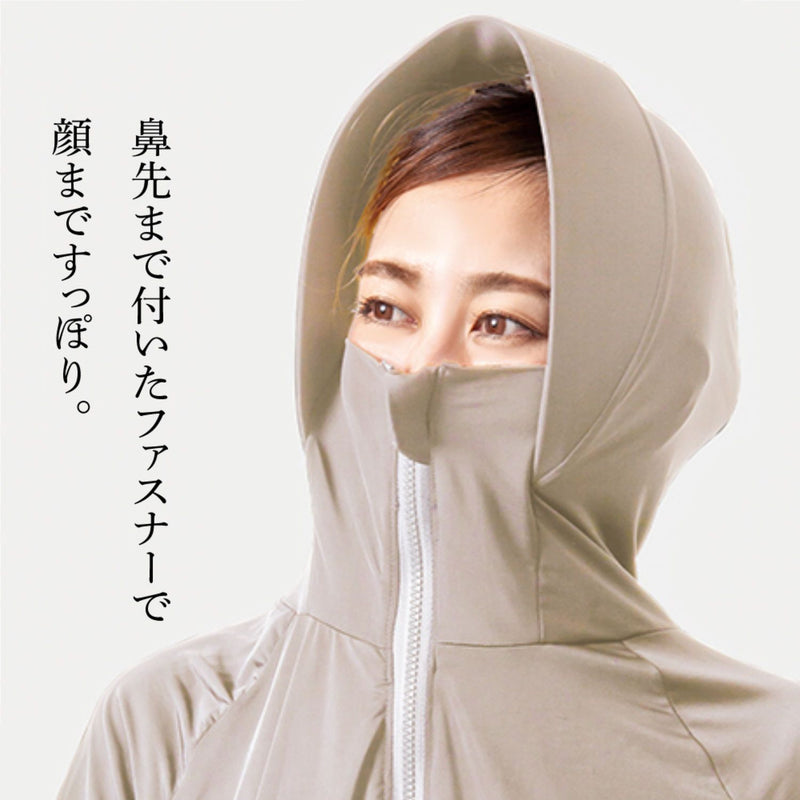 アルファックス UVプロテクトパーカーシャイン M 624141 グレージュ