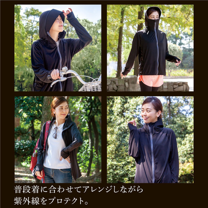 アルファックス UVプロテクトパーカーシャイン L 624158 グレージュ