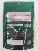 ◆新日配薬品 毎日の青汁ゼリー 140g（10g×14包）