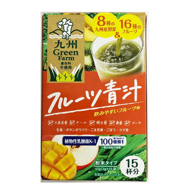 New daily medicine fruit green juice 3g × 15 packages