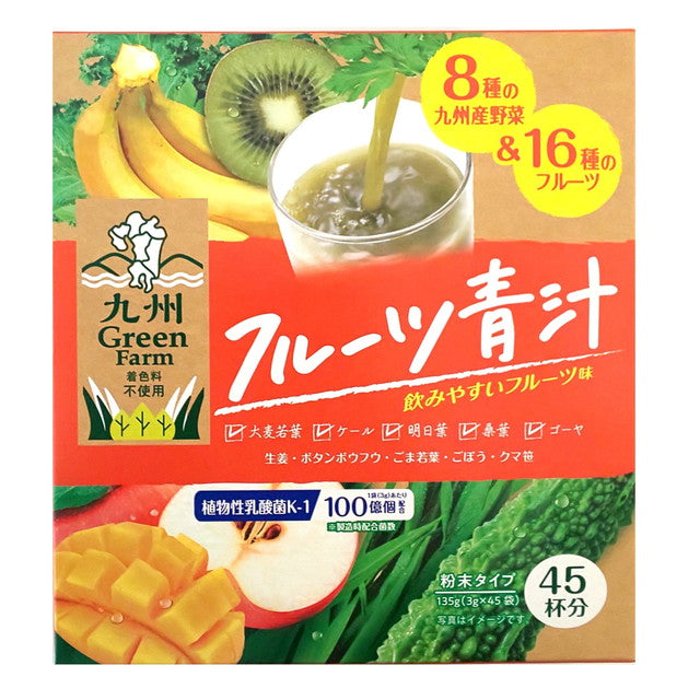 New daily medicine fruit green juice 3g × 45 packages