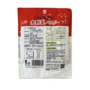 ◆新日配薬品 赤野菜パウダー 20g（2g×10袋）