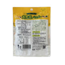 ◆新日配薬品 黄野菜パウダー 20g（2g×10袋）