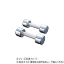 ダンノ クロームアレー 6kg D0385 メーカー直送 ▼返品・キャンセル不可【他商品との同時購入不可】