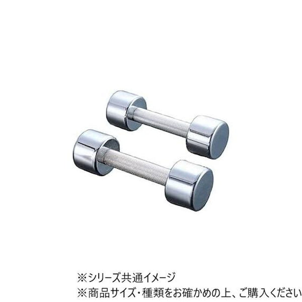 ダンノ クロームアレー 6kg D0385 メーカー直送 ▼返品・キャンセル不可【他商品との同時購入不可】