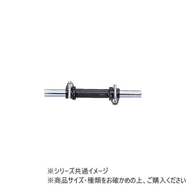 ダンノ H型シャフト D0666 メーカー直送 ▼返品・キャンセル不可【他商品との同時購入不可】